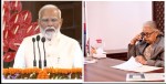 प्रधानमन्त्री कार्की र मोदीबिच टेलिफोन वार्ता, संविधान दिवसको सट्टा राष्ट्रिय दिवसको शुभकामना!
